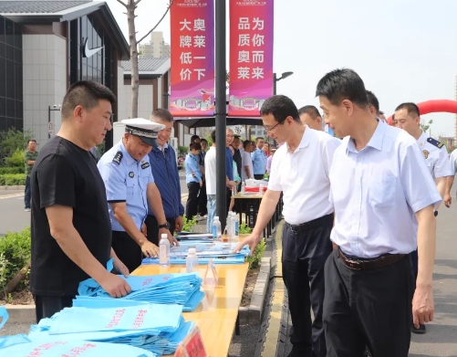 全民聚焦！太原尖草坪区开展2024年“安全生产月”宣传活动