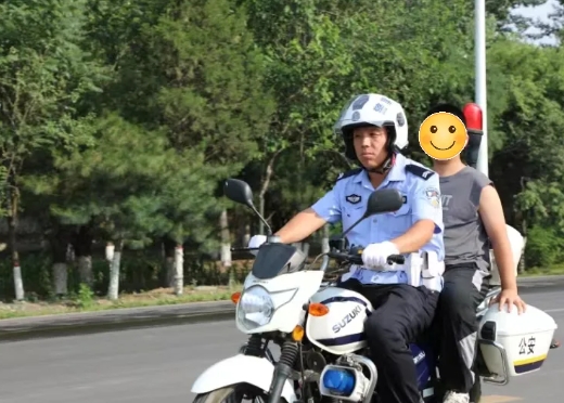 微信截图_20240620202421.png 微信截图_20240620202421.png