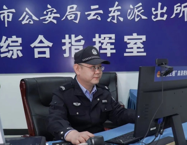 微信截图_20240621094947.png 微信截图_20240621094947.png