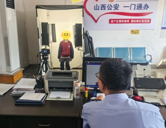 长治平顺公安：办加急证件  解燃眉之急