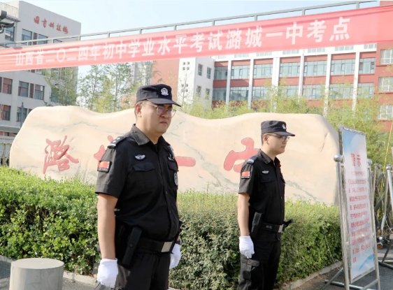 微信截图_20240623175201.png 微信截图_20240623175201.png