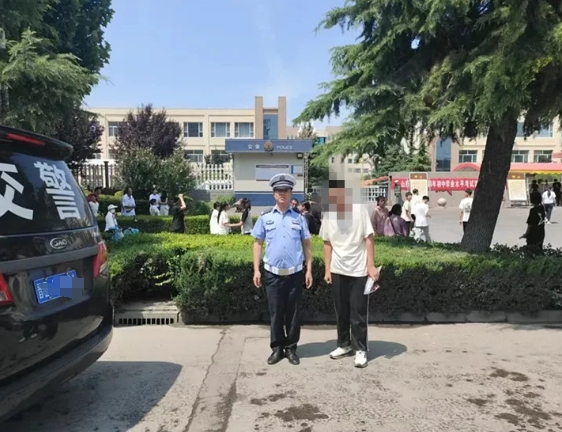 微信截图_20240623173455.png 微信截图_20240623173455.png