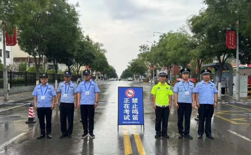 微信截图_20240624104724.png 微信截图_20240624104724.png