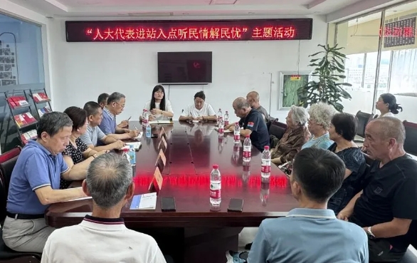 太原迎泽区老军营街道：人大代表进站入点，听民情解民忧