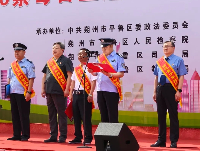 微信截图_20240627163754.png 微信截图_20240627163754.png