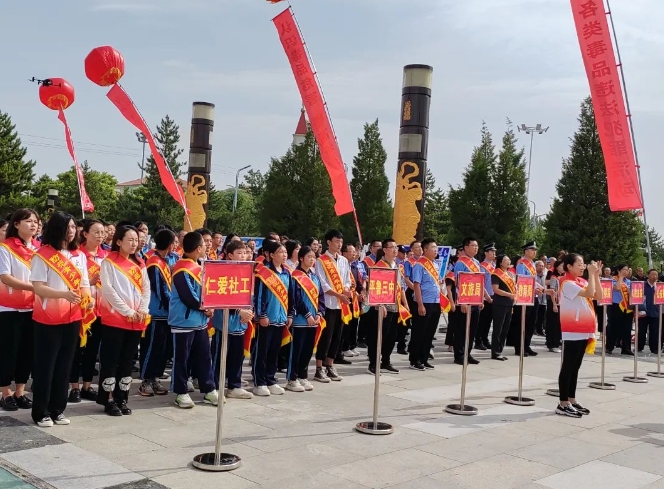 微信截图_20240627154443.png 微信截图_20240627154443.png