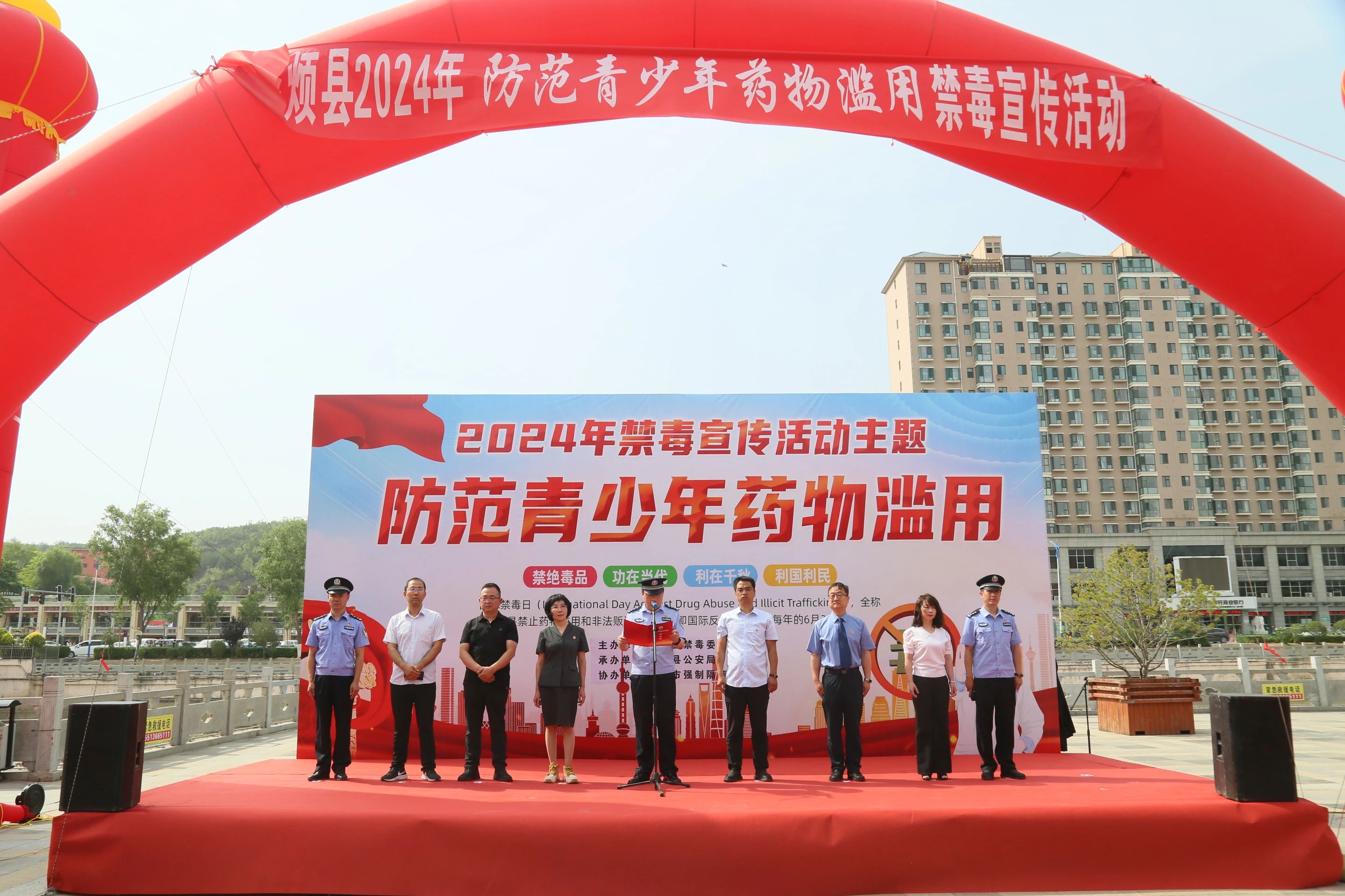 太原娄烦县禁毒委：防范药物滥用   护航美好青春