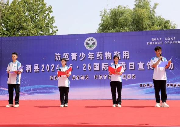 微信截图_20240627173624.png 微信截图_20240627173624.png