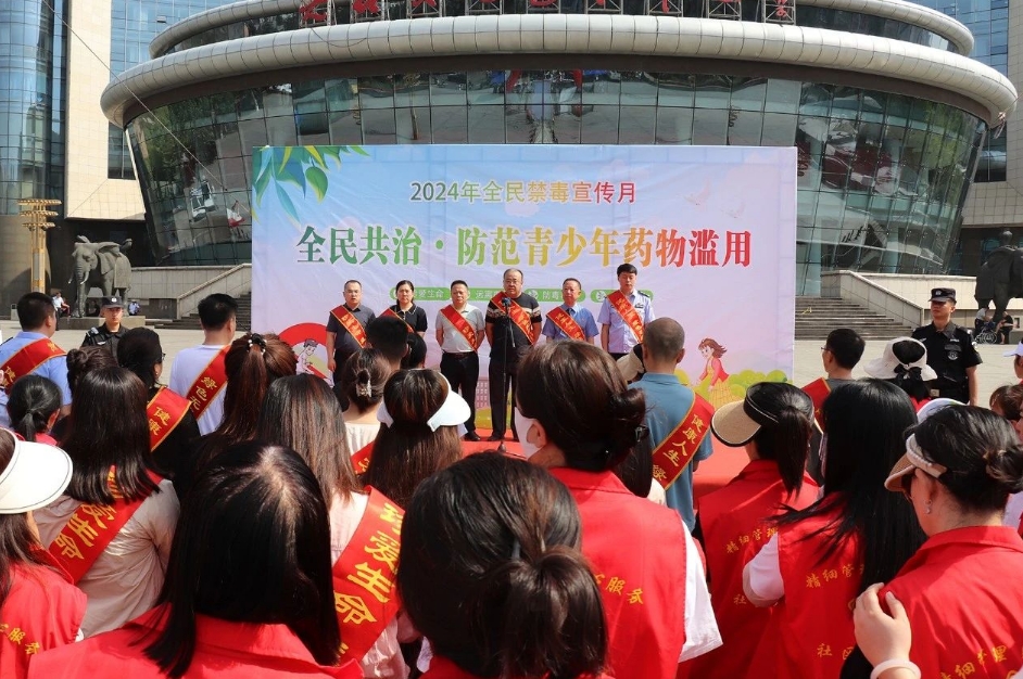 山西灵石县公安：防范青少年毒品滥用，我们在行动