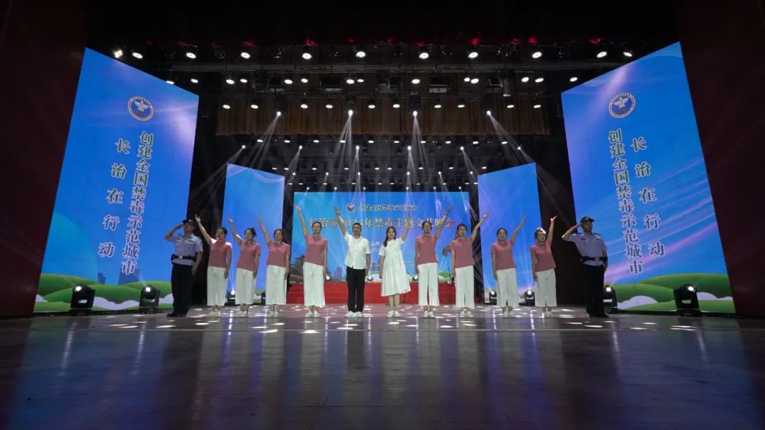 微信图片_20240628073452.jpg 微信图片_20240628073452.jpg