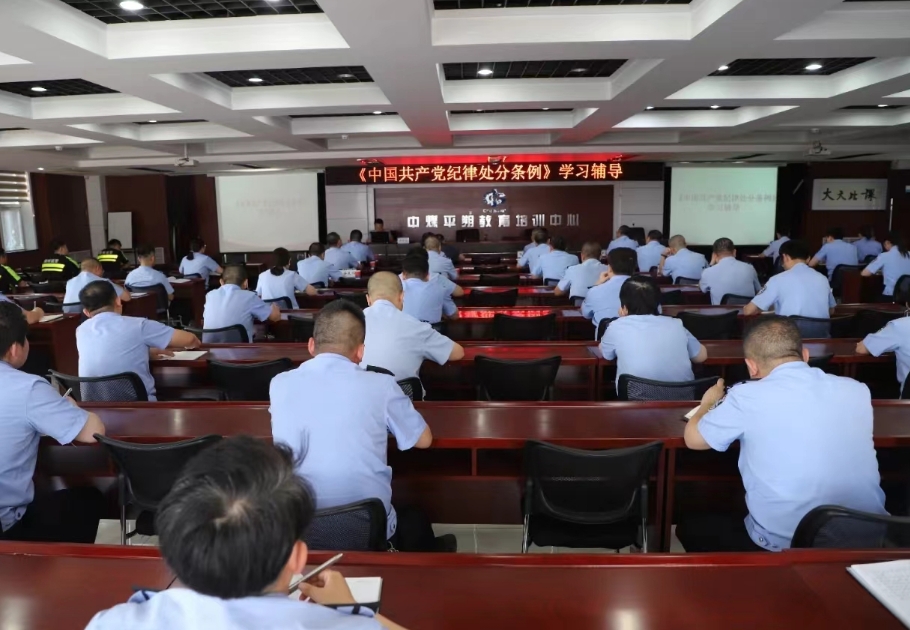 微信截图_20240628080742.png 微信截图_20240628080742.png