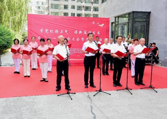 太原万柏林区长风西街街道：学党纪扬正气  谱新篇谋发展