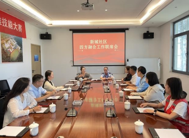 太原万柏林区小井峪街道：党建领航向“新”蓄势发力　四方融合向“质”攀高跃升