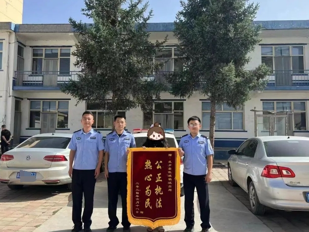 长治武乡：宅基地起纠纷  民警调解促和谐