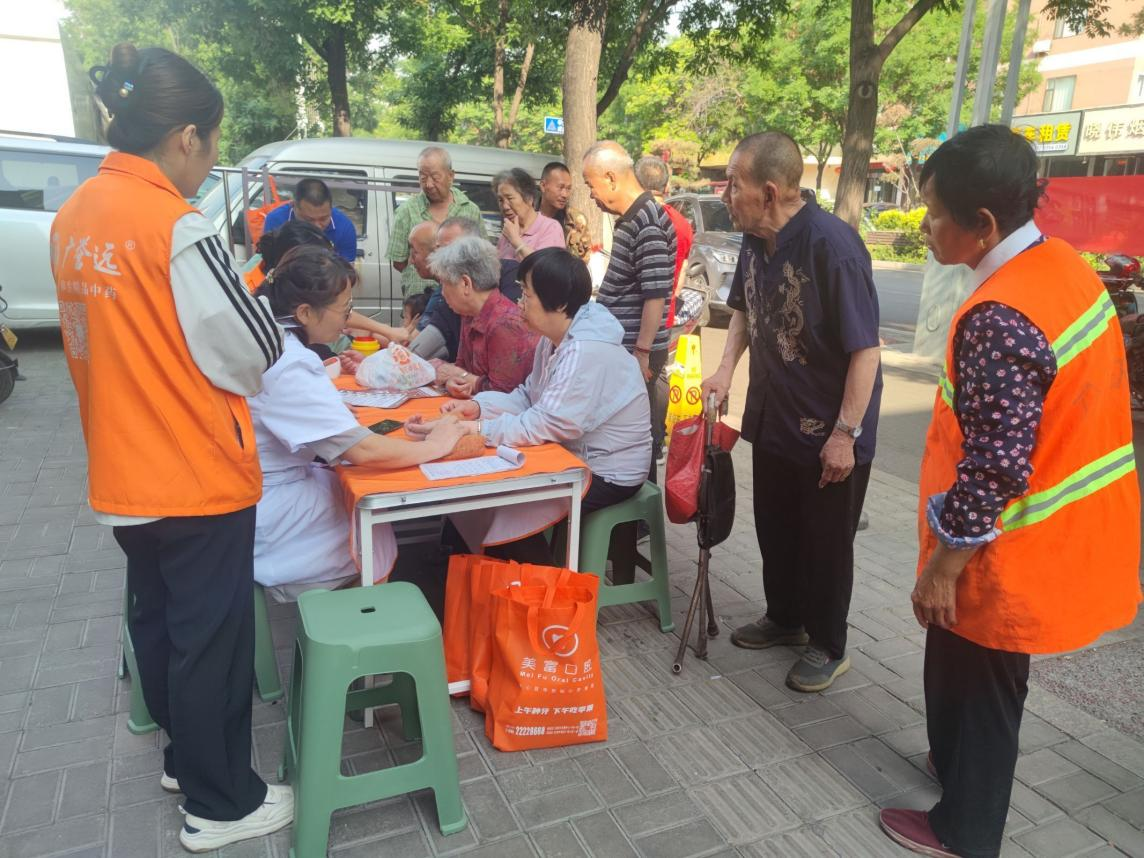 山西介休市西南街道联合开展“党建引领办实事  中医服务零距离”义诊