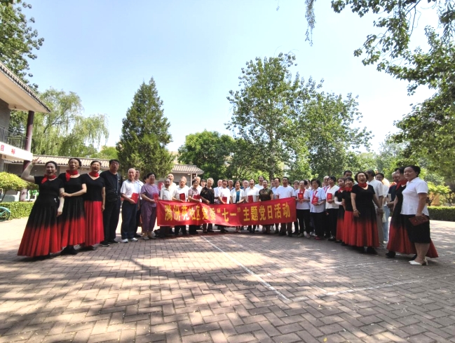 太原万柏林区漪汾苑社区党委“热烈庆祝建党103周年”主题党日活动