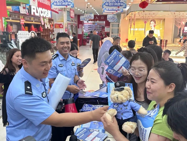 微信截图_20240628214333.png 微信截图_20240628214333.png