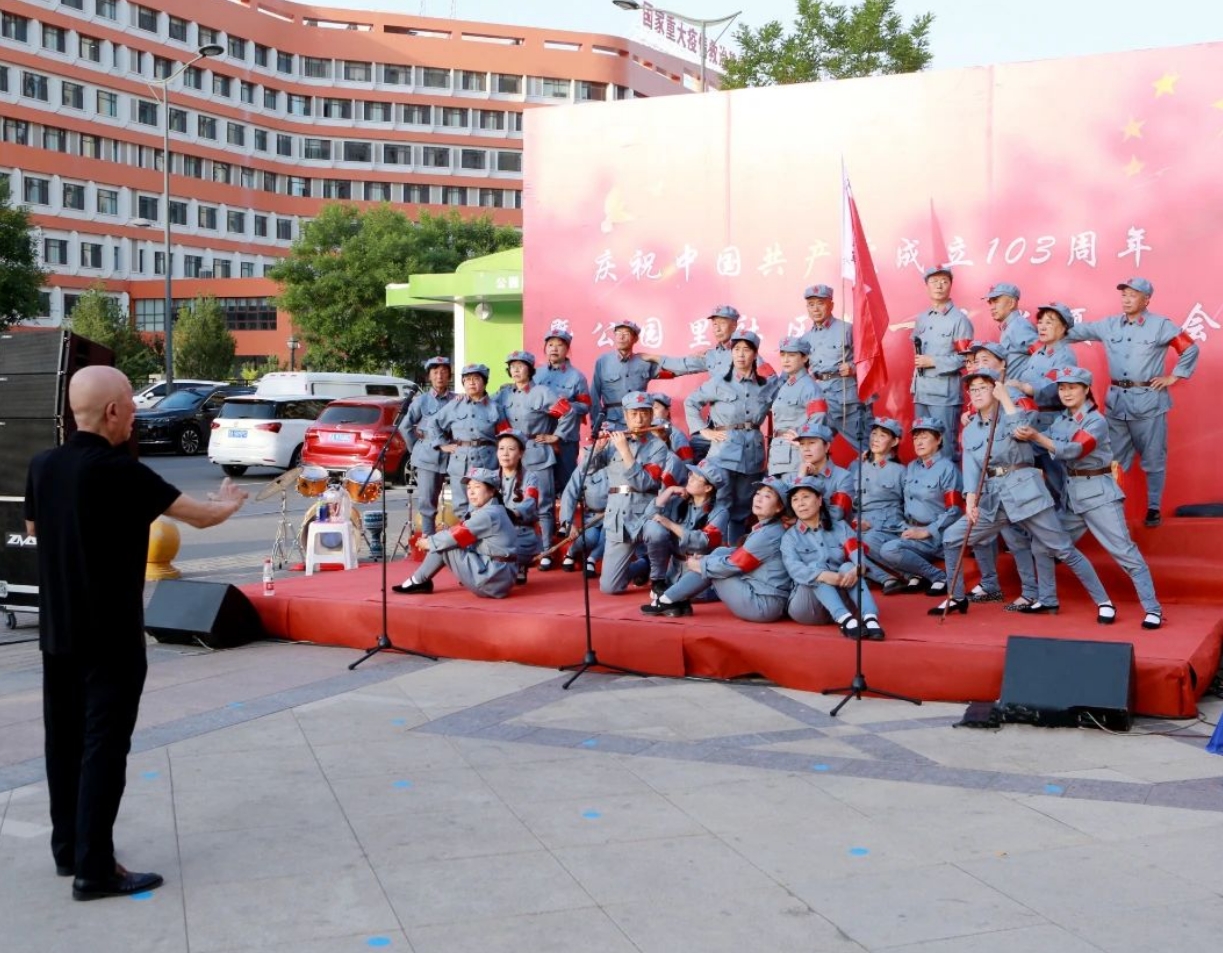 太原尖草坪区柴村街道公园里社区：欢乐消夏夜  颂歌献给党