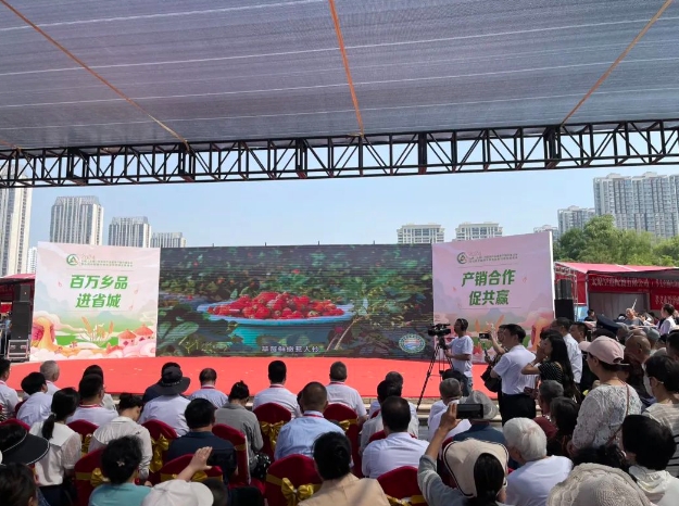太原小店区农特产品亮相龙潭公园产销对接现场会