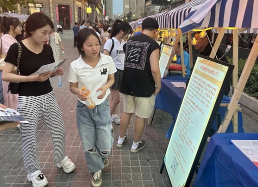 太原：人才夜市聚人气，就业服务接地气