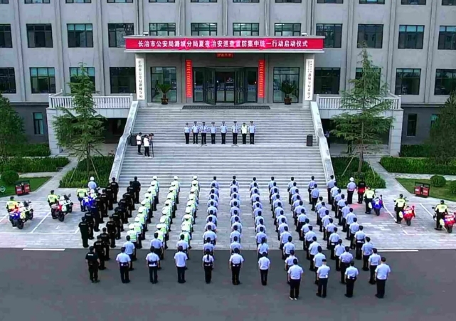 微信截图_20240708153557.png 微信截图_20240708153557.png