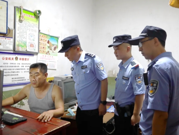 微信截图_20240708153753.png 微信截图_20240708153753.png