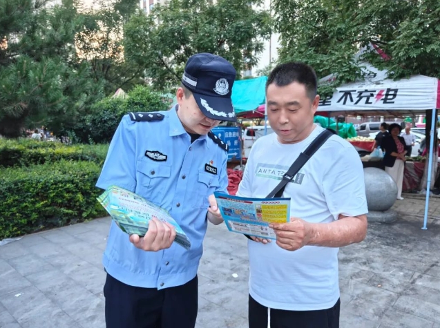 微信截图_20240708154126.png 微信截图_20240708154126.png