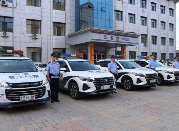 微信截图_20240708154205.png 微信截图_20240708154205.png