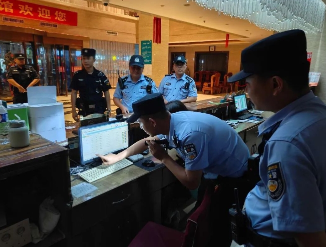 微信截图_20240708154415.png 微信截图_20240708154415.png