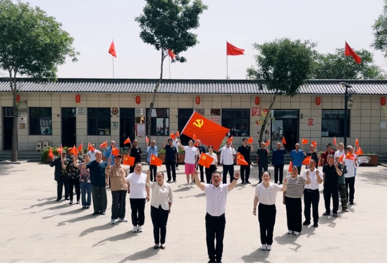 以老带新  薪火相传——太原阳曲县录古咀村主题党日活动