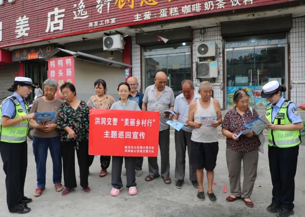 “烟火气”中送“安全” ——临汾公安交警走进集市开展夏季交通