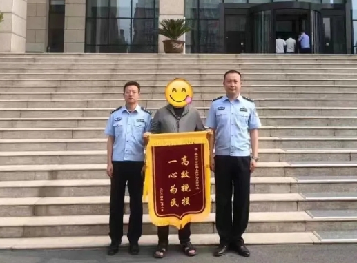 微信截图_20240711221739.png