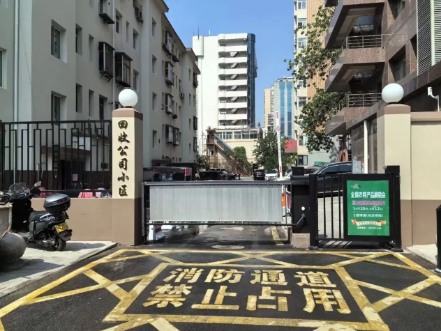 太原小店区平阳路街道：老旧小区以“新”换“心”  居民幸福“