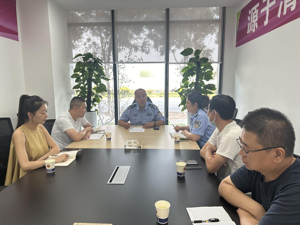 晋中开发区公安分局召开严厉打击“黄牛”“黑中介”专题会议