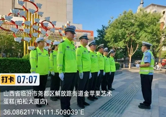 微信截图_20240719201959.png