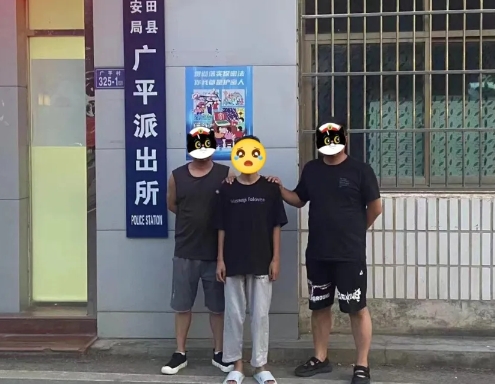 微信截图_20240719201959.png