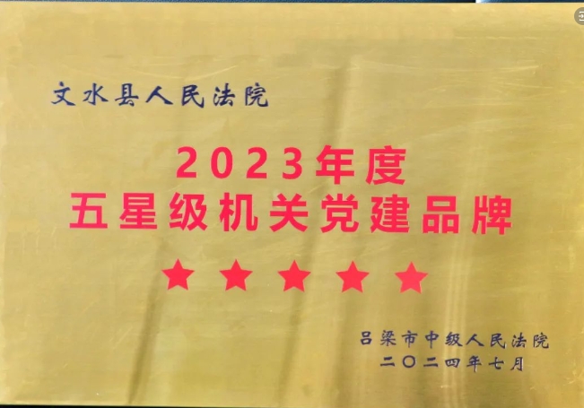 微信截图_20240725155133.png