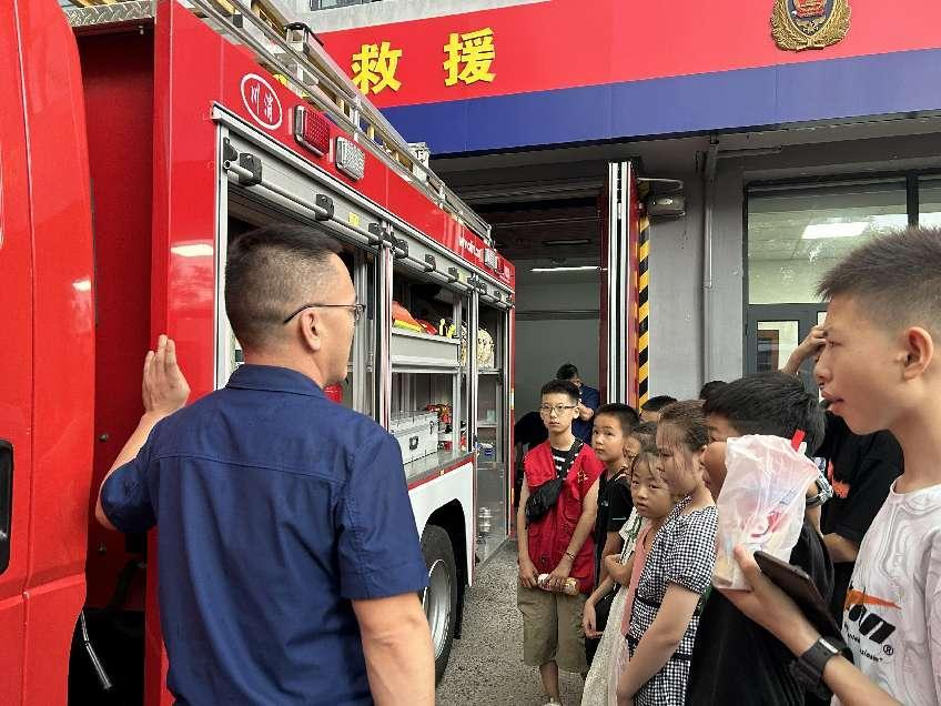 微信截图_20240725212531.png