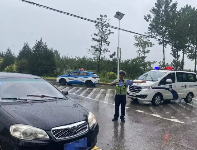 微信截图_20240730152927.png 微信截图_20240730152927.png