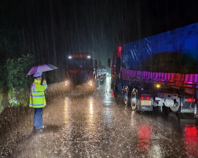 微信截图_20240730153626.png 微信截图_20240730153626.png