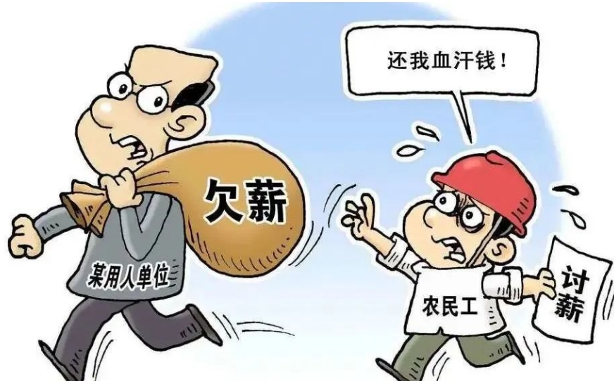 吕梁交城：检察护民生  温暖“讨薪人”