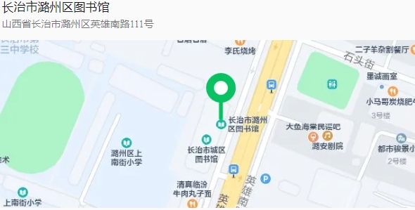 微信截图_20240731143121.png