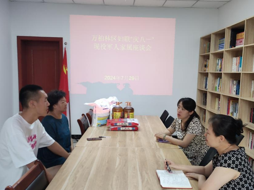 你的节日，向我致敬！太原万柏林区“八一”建军节活动精彩纷呈