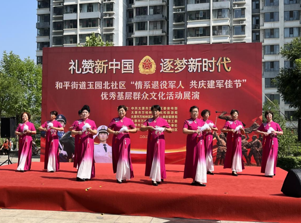 微信截图_20240802174857.png