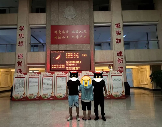 微信截图_20240802210524.png 微信截图_20240802210524.png