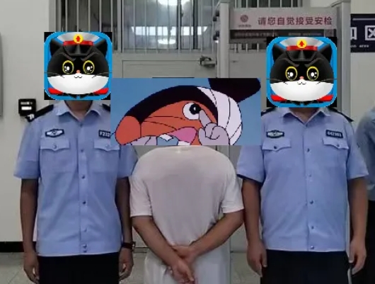 微信截图_20240802205429.png 微信截图_20240802205429.png