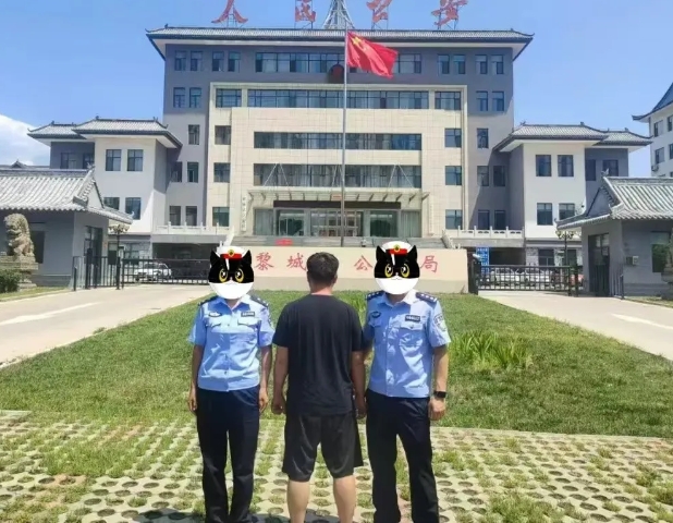 微信截图_20240805223155.png