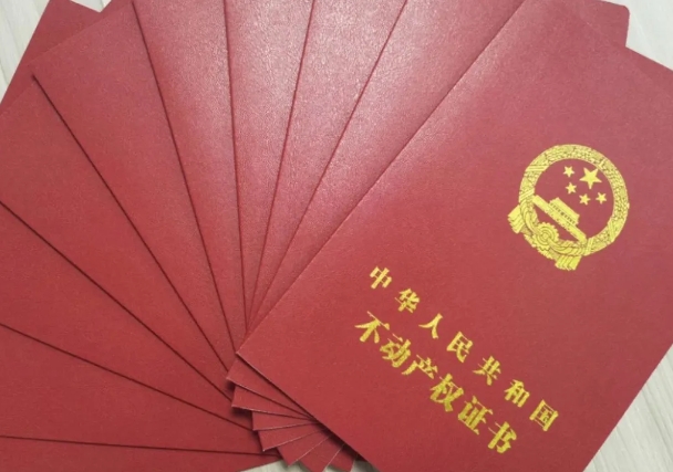 微信截图_20240806095906.png