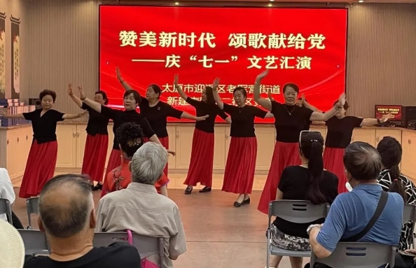 太原迎泽区老军营街道：“六邻”服务贴心打造“幸福邻里圈”