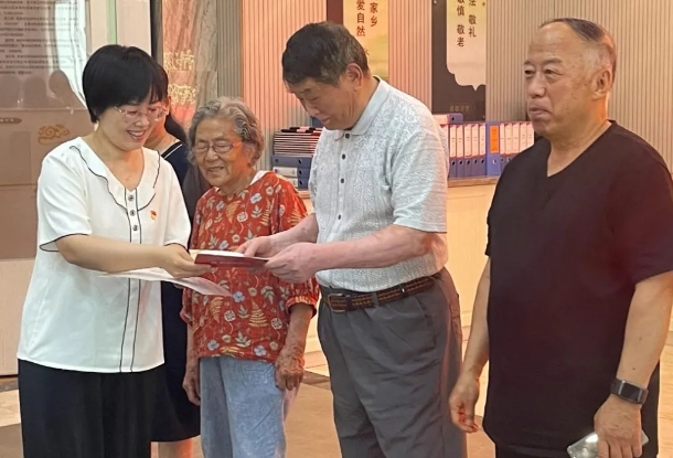 微信截图_20240806095812.png